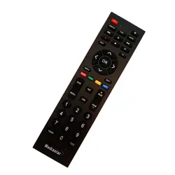 ریموت کنترل گیرنده مدیا استار 3500