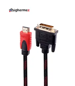 کابل HDMI به DVI گلداسکار