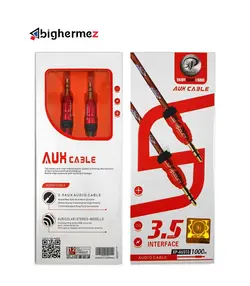 کابل صدا AUX ایکس پی مدل XP-AU233