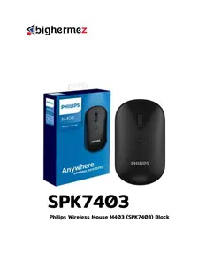 ماوس بیسیم فیلیپس مدل SPK7403