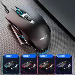 ماوس باسیم مخصوص بازی سایلنت فیلیپس مدل SPK9505