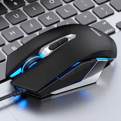 ماوس باسیم مخصوص بازی سایلنت فیلیپس مدل SPK9505