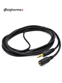 کابل افزایش صدا پی نت به طول 3متر