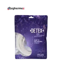 کابل شبکه CAT5 دیتکس به طول 2 متر