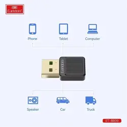 دانگل بلوتوث ارلدام مدل ET-BR09