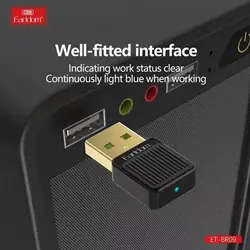 دانگل بلوتوث ارلدام مدل ET-BR09