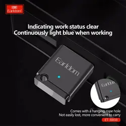 دانگل بلوتوث ارلدام مدل ET-BR08