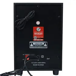 اسپیکر دسکتاپ ایکس پی پروداکت مدل XP-AC124