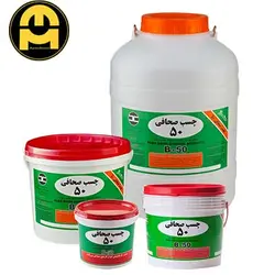 چسب صحافی ۵۰ | ابزار چسب آپادانا