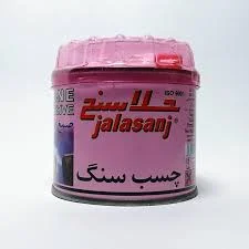چسب سنگ جلا سنج
