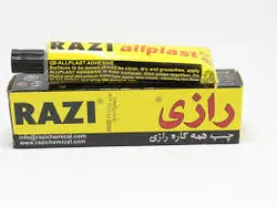چسب همه کاره رازی