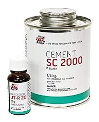 چسب نوار نقاله SC2000