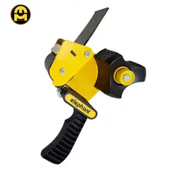 دستگاه چسب کش بلک الفنت Black elephant