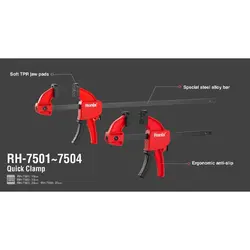 پیچ دستی فشاری رونیکس فانتزی مدل RH-7504 بیست وپنج سانتی متر