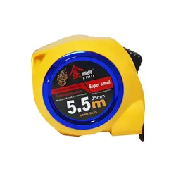 متر فوق العاده کوچک (SUPER SMALL) 5.5 متری لیهو LIHU کد 5525