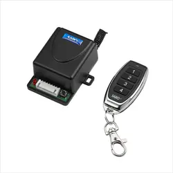 ریموت و رسیور دوکاناله سارو RM2