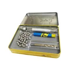 کیت هلی کویل شمس 1/25*12