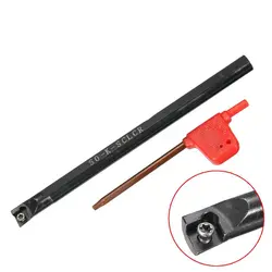 هولدر داخل تراش 12 راست لوزی مدل S12M-SDUCR07