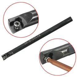 هولدر داخل تراش 12 راست لوزی مدل S12M-SDUCR07