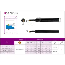 هولدر داخل تراش 12 چپ لوزی مدل S12M-SCLCL06