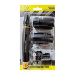 نازل کارواش خانگی 4 عددی