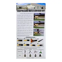 نازل کارواش خانگی 4 عددی