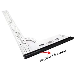 گونیا نقاله دار (شابلون دار) فلزی KW با خط کش 40 سانت مدل N/40