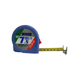 متر 7.5 متری وود WOOD تایوان