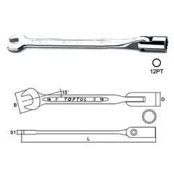 آچار یکسر بکس 9 میلی متر 12پر تاپ تول TOPTUL کد AEEB0909