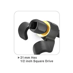 فنر جمع کن 270 میلیمتری تاپ تول TOPTUL کدJEAC0127