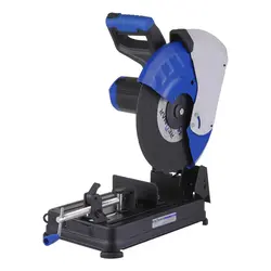 پروفیل بر 2400 وات دسته D رگنار کد RG-3524