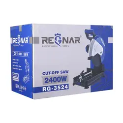 پروفیل بر 2400 وات دسته D رگنار کد RG-3524