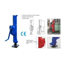 جک دنده ای 1/5 تن HISAKI