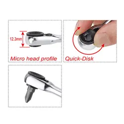 دسته جغجغه بیت گیردرایو 1/4 اینچ مینی تاپ تول TOPTULمدلCHDV0801