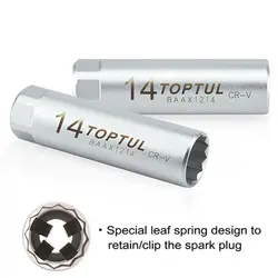 بکس شمعی فنری 14درایو 3/8 اینچ تاپتول TOPTULمدلBAAX1214 قابل استفاده در برخی مدل های بنز و بی ام و