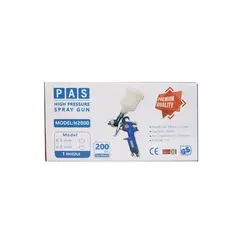 سایه پاش حرفه ای سه تنظیم پاس مدل H2000