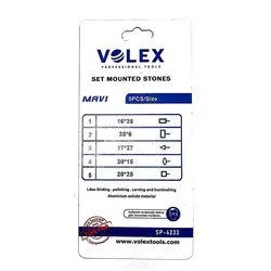 سنگ فرز انگشتی 5 پارچه ولکس VOLEX کد SP-4233