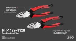 انبر دست صنعتی 8 اینچ لئو رونیکس RONIX مدل RH-1128