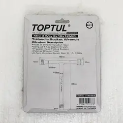 آچار 3 سره رینگی بکسی تی (موتور سازی) تاپ تول TOPTUL مدل CTMA0810