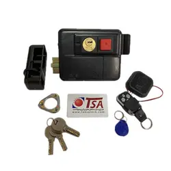 قفل حیاطی برقی داخل بازشو تسا مدل 7071 – کلید ساده