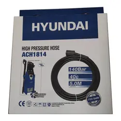 شلنگ کارواش هیوندای مدل ACH 1814