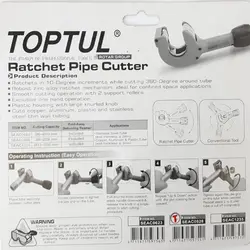 لوله بُر قطر 28 – 8 mm مس ،آلومینیوم ،پلاستیک ،آهن و استیل سبک تاپ تول – TOPTUL مدل SEAC0828