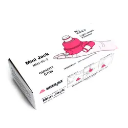 جک روغنی مینی 5 تن  MASADA مدل MMJ5T-2 - ژاپن