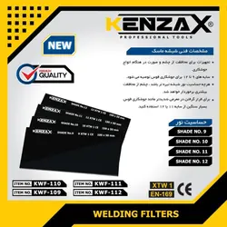مجموعه 10 عددی شیشه ماسک جوشکاری کنزاکس مدل KWF-109