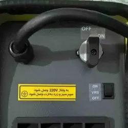 اینورتر جوشکاری گام الکتریک (جوشا) 200 آمپر مدل MINI EL 202 D CELL G