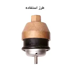 آچار تعویض دسته موتور بالای:پژو 405 ،پرشیا و سمندو... ابزار کیهان