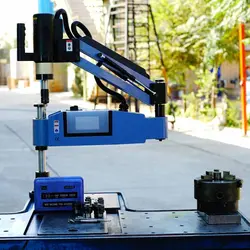 دستگاه قلاویز زن برقی اتوماتیک 3 تا 16 MM مدل TAP01-16 ستاک