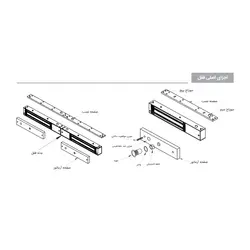 قفل مگنتی 300 کیلو سارو Magla2