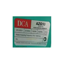 چکش تخریب DCA دی سی ای 10 کیلویی مدل AZG10