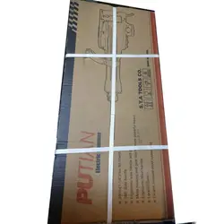 چکش تخریب پوتیان 15 کیلویی مدل 1500وات  XP-65RA3